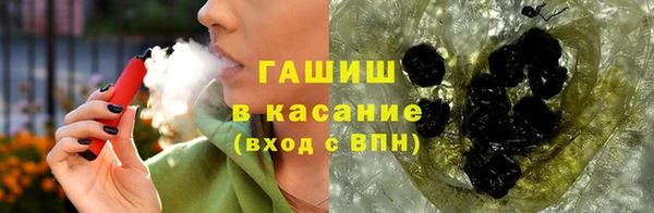 прущая мука Алексеевка