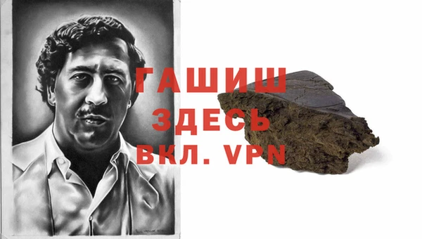 крисы Заводоуковск