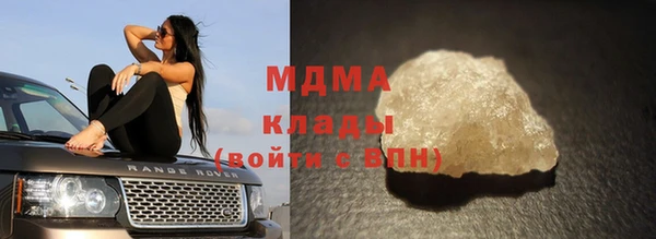 скорость Алзамай
