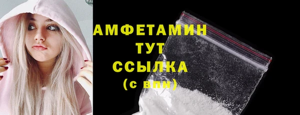 скорость Алзамай