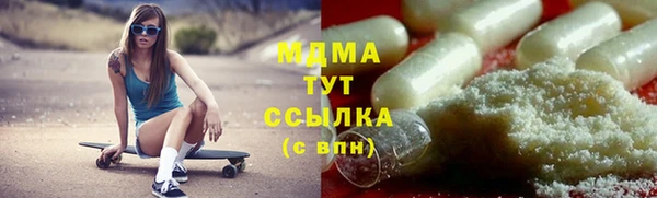 скорость Алзамай