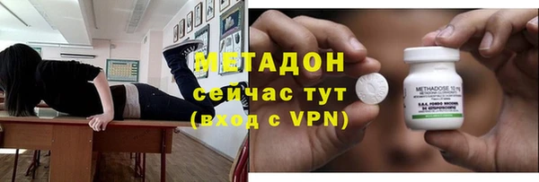 бошки Алексин
