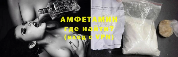 бошки Абаза