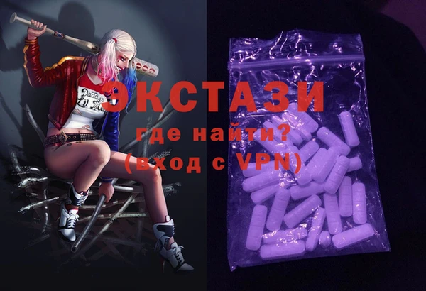 бошки Алексин