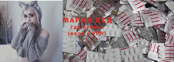 прущая мука Алексеевка