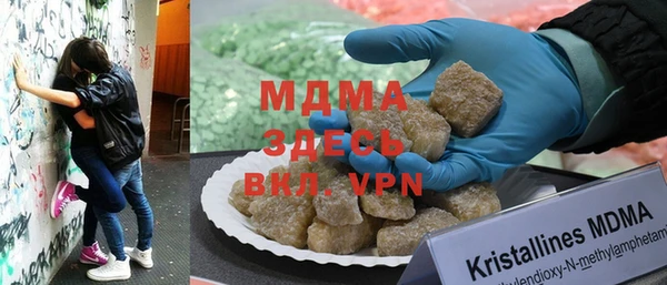 прущая мука Алексеевка