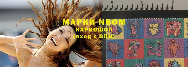 прущая мука Алексеевка