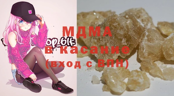 прущая мука Алексеевка