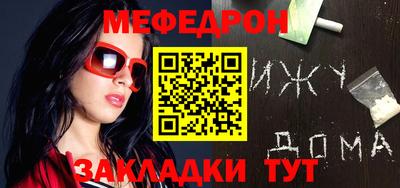 a pvp Гусиноозёрск
