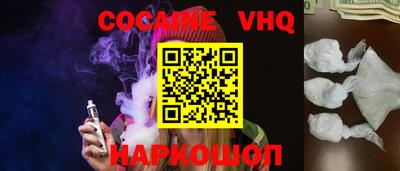 a pvp Гусиноозёрск