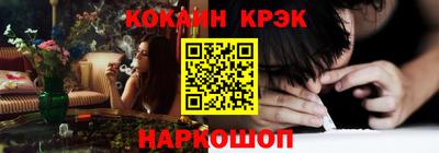 ешки Гусь-Хрустальный