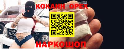 МДПВ Гусев