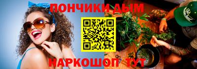 ешки Гусь-Хрустальный
