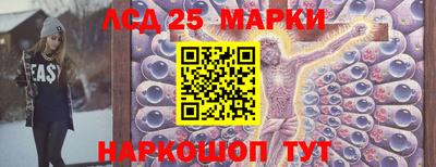 МДПВ Гусев