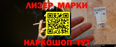 ешки Гусь-Хрустальный