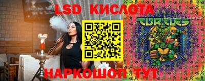 ешки Гусь-Хрустальный