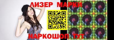 МДПВ Гусев