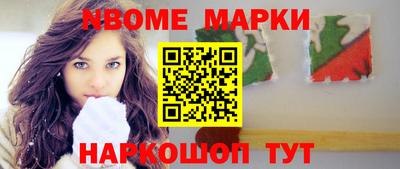 МДПВ Гусев