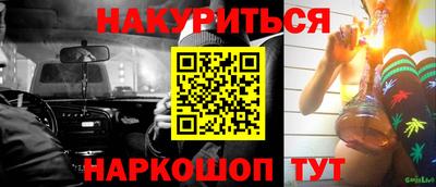 a pvp Гусиноозёрск