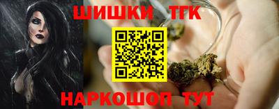 a pvp Гусиноозёрск