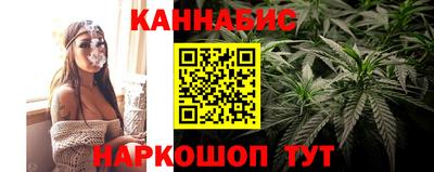 a pvp Гусиноозёрск