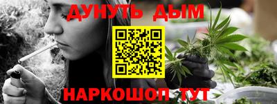 a pvp Гусиноозёрск