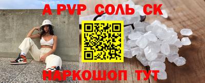 ешки Гусь-Хрустальный