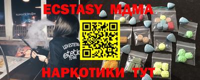 ешки Гусь-Хрустальный