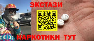 МДПВ Гусев