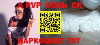 ешки Гусь-Хрустальный