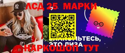 a pvp Гусиноозёрск