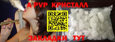 ешки Гусь-Хрустальный