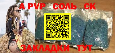 МДПВ Гусев