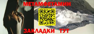 МДПВ Гусев