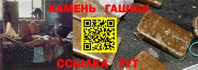 ешки Гусь-Хрустальный