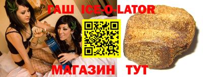 ешки Гусь-Хрустальный