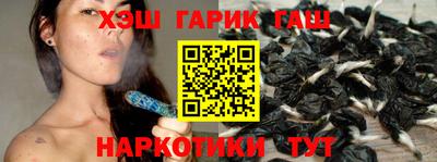 ешки Гусь-Хрустальный