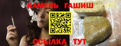МДПВ Гусев