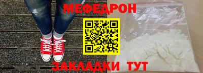 амф Тула