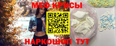 ешки Гусь-Хрустальный