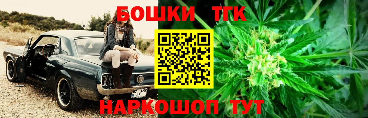 Марихуана VHQ  Марихуана планчик  Мыски  Вход с VPN  Марихуана марихуана 